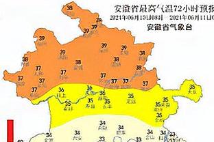 解禁？在即！萧华：我计划下周和莫兰特联系