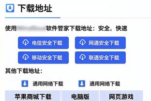 高效！塞克斯顿半场6中5拿下12分2板4助