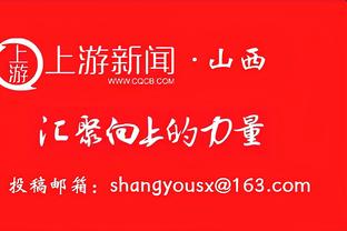 合同将到期非五大联赛球员身价：R-席尔瓦、恩迪迪1800万欧最高