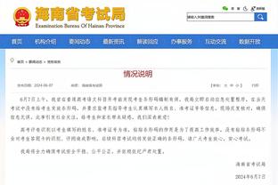 经纪人：有社媒发侮辱&侵犯沃特斯名誉权的视频 网络不是法外之地