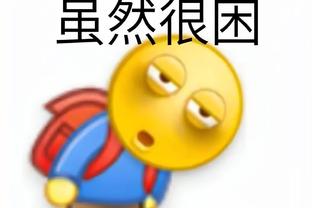 raybet官方网址截图2