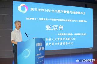 TJD谈隔扣文班：赛前就跟卢尼说了 如果有机会我一定会隔扣他