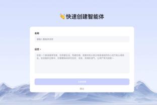 华体会体育王者荣耀截图3