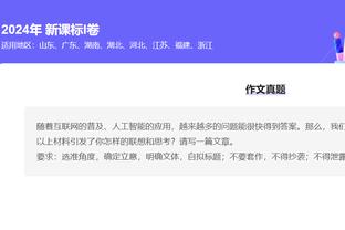 开云app在线登录官网首页下载截图4